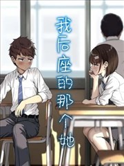 月白航线剧集目录封面